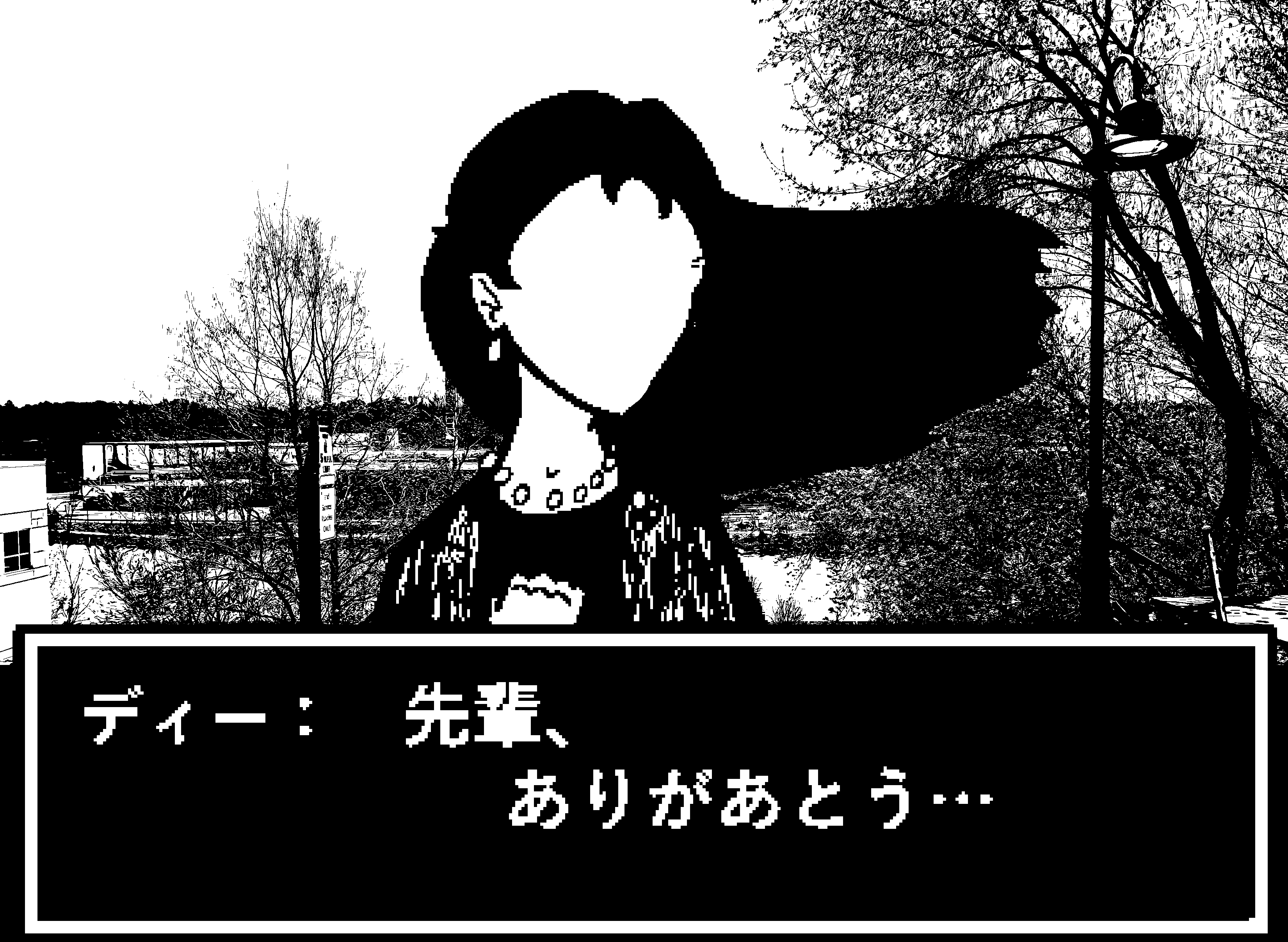 hi Ran!